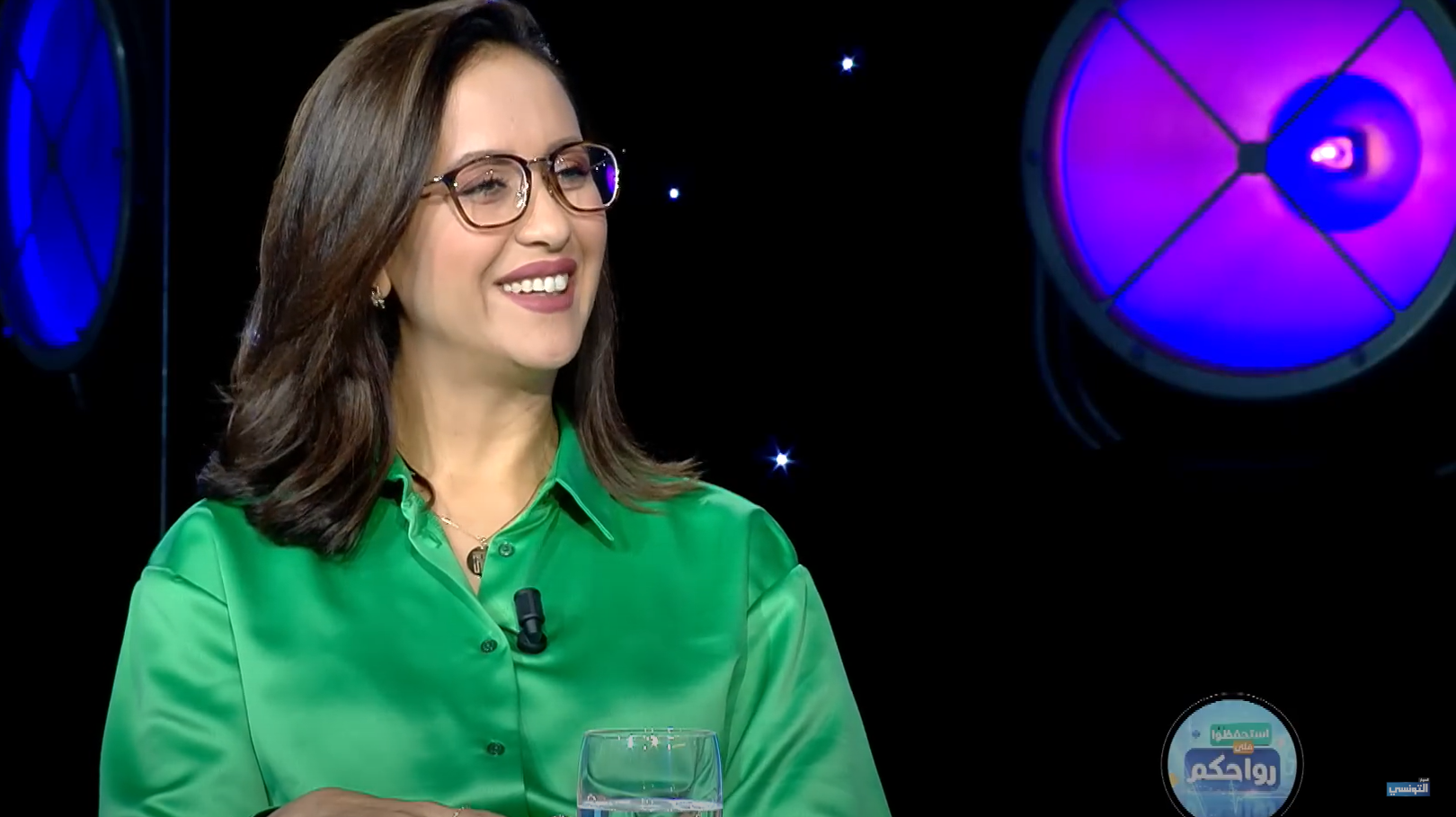 Capture d'écran 2024-12-23 151932