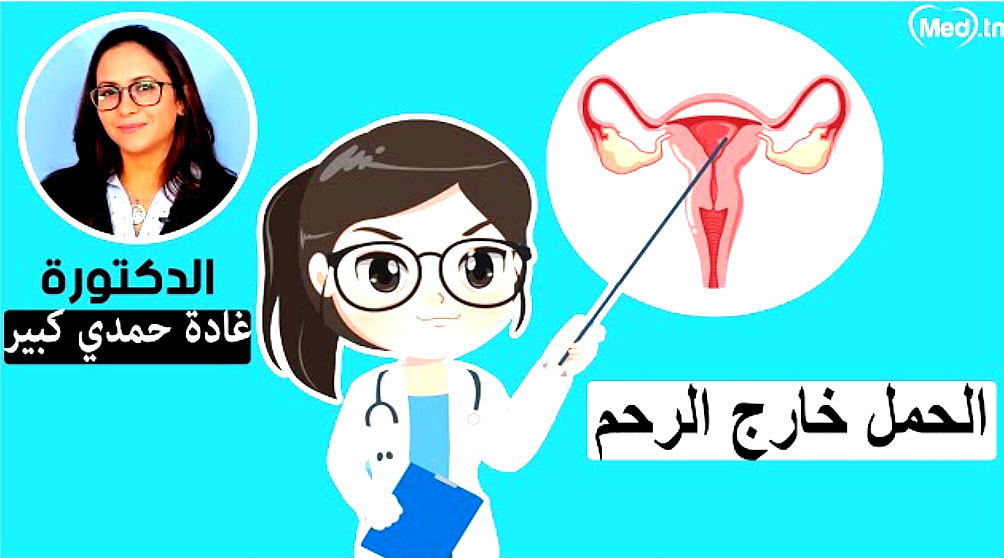 enhanced_image_reupload