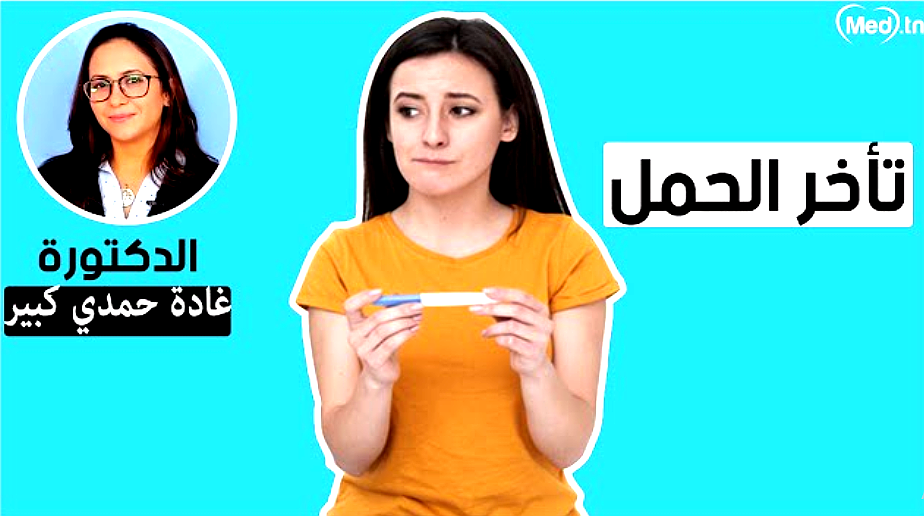 enhanced_latest_image