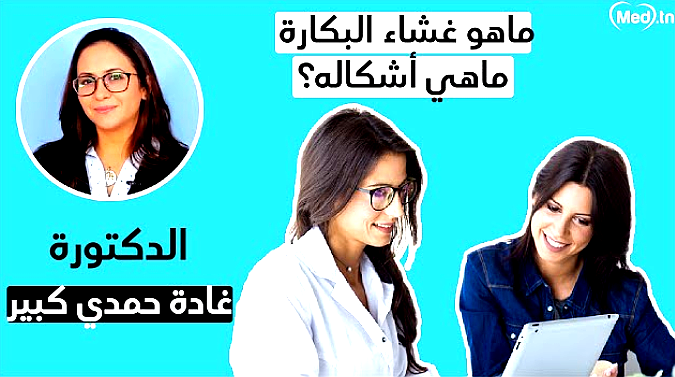 enhanced_new_image (1)